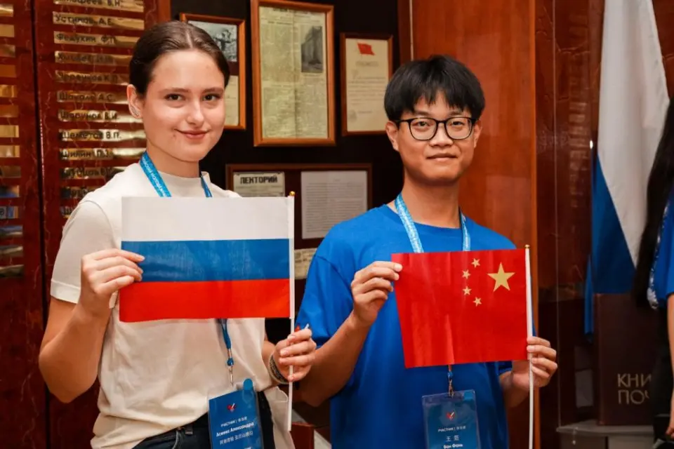 Saratov milliy tadqiqot davlat universiteti N.G. Chernishevskiy nomidagi