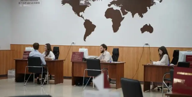 Accademia Statale del Caucaso Settentrionale