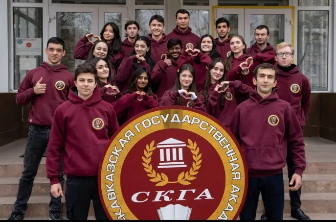 Accademia Statale del Caucaso Settentrionale