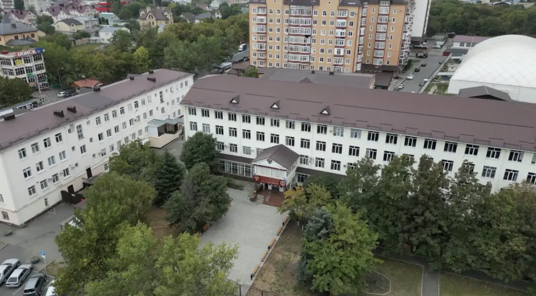 Accademia Statale del Caucaso Settentrionale