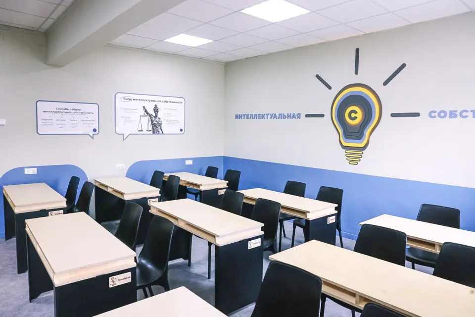 Università Statale di Udmurt