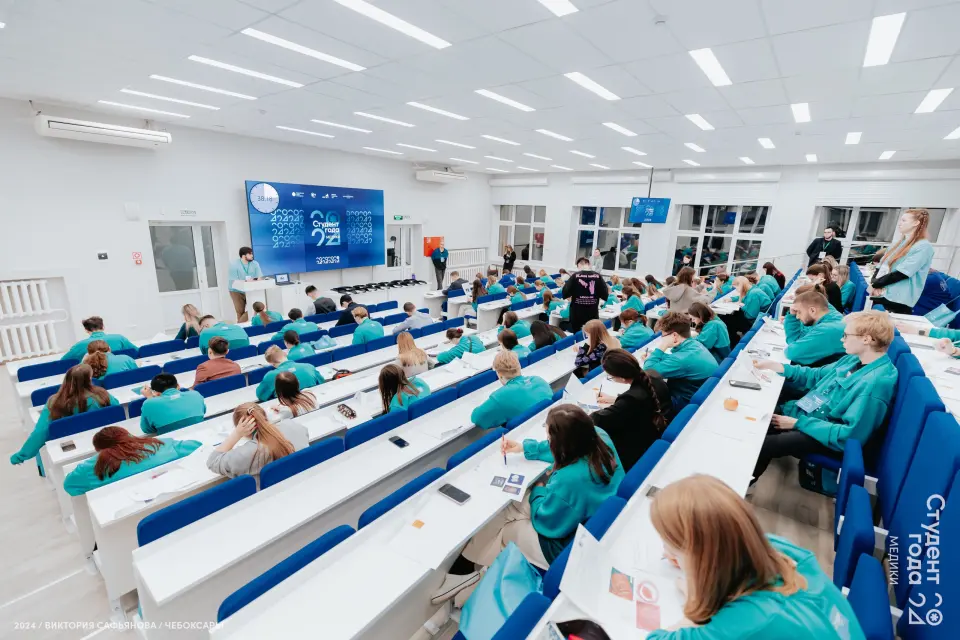 Chuvash State University named after I.N. Ulyanov