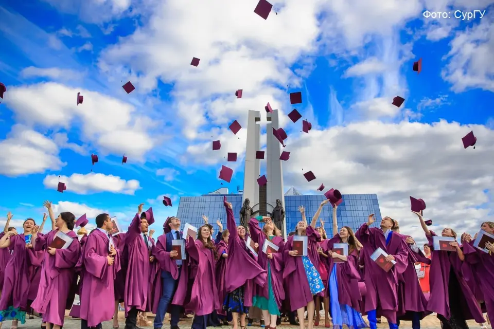 Донишгоҳи давлатии Сургут