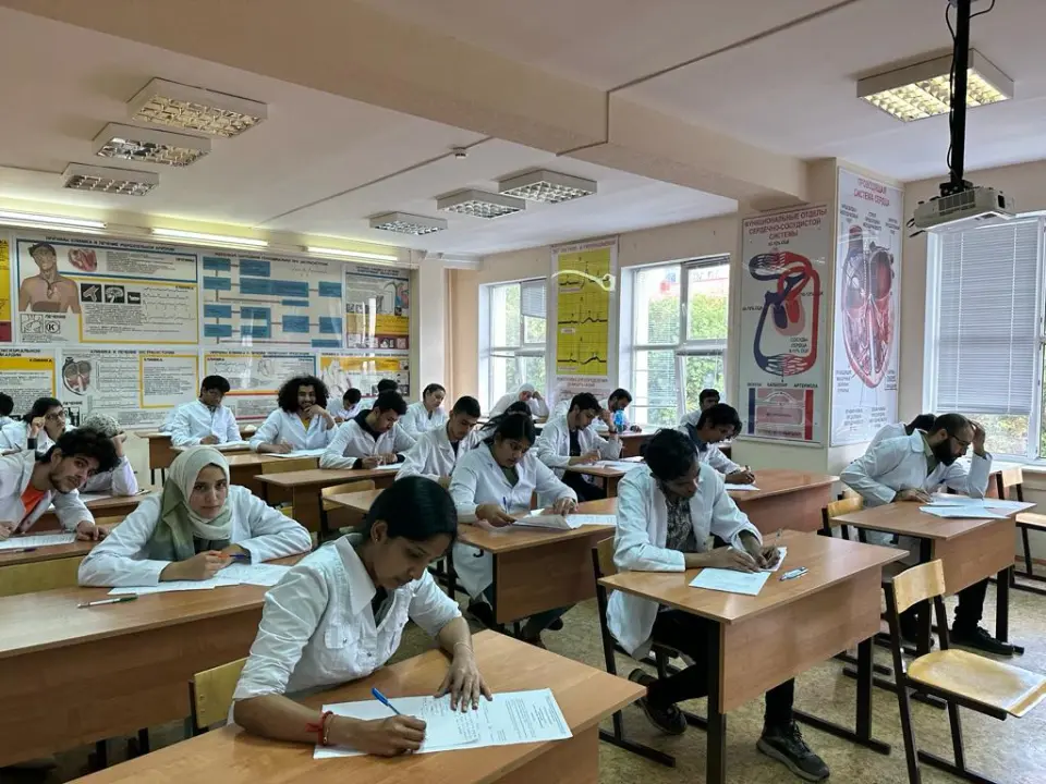 Bashkir State Medical University