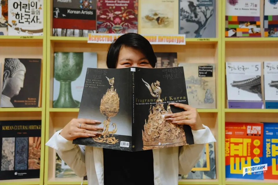 Buryat State University named after Dorzhi Banzarov