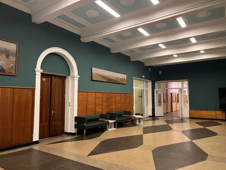 State University of Land Management