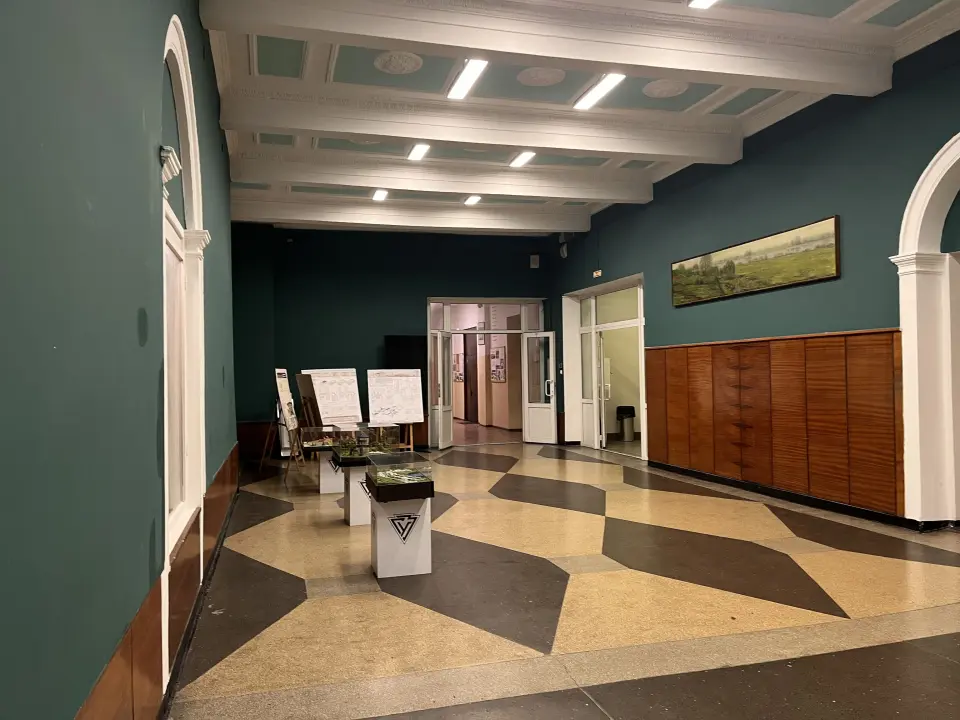 State University of Land Management