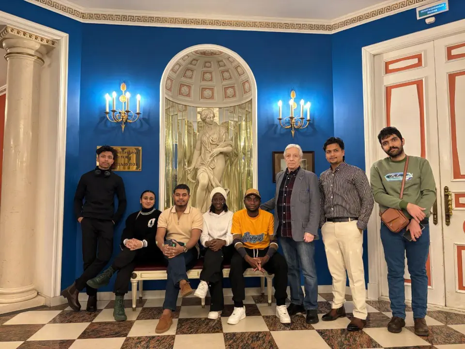 State University of Land Management