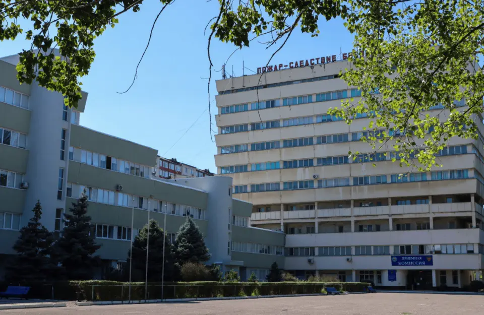 Dagestan State Medical University of the Ministry of Health of the Russian Federation