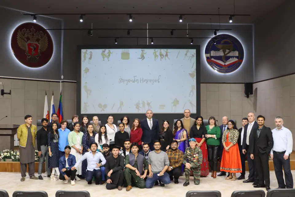 Dagestan State Medical University of the Ministry of Health of the Russian Federation