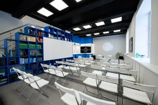 دانشگاه دولتی ایوانوف