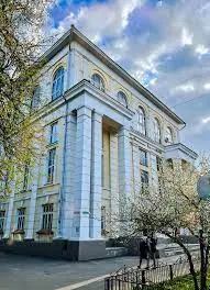 دانشگاه دولتی ایوانوف