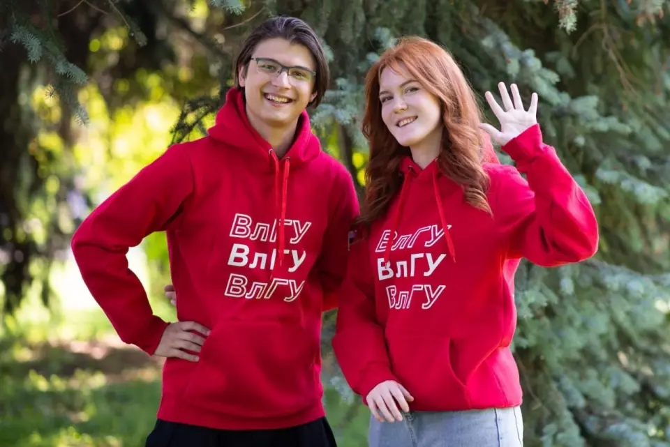 Владимирский государственный университет имени Александра Григорьевича и Николая Григорьевича Столетовых