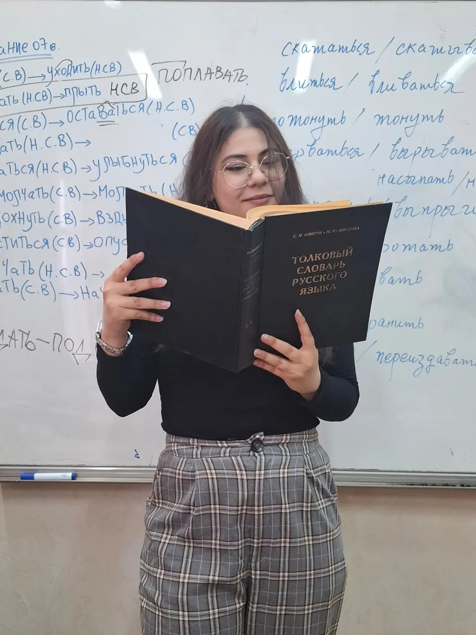 Приморск мамлекеттик агрардык-технологиялык университети