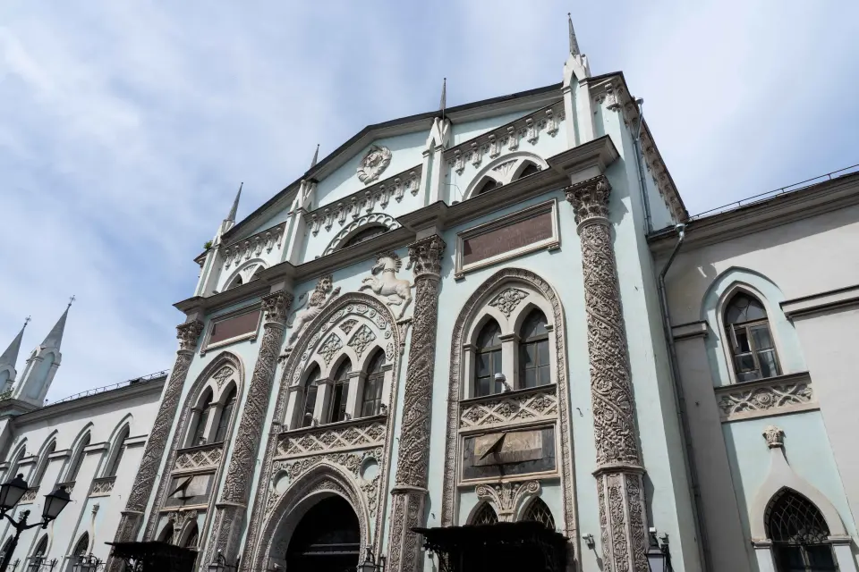 Rossiya davlat gumanitar universiteti