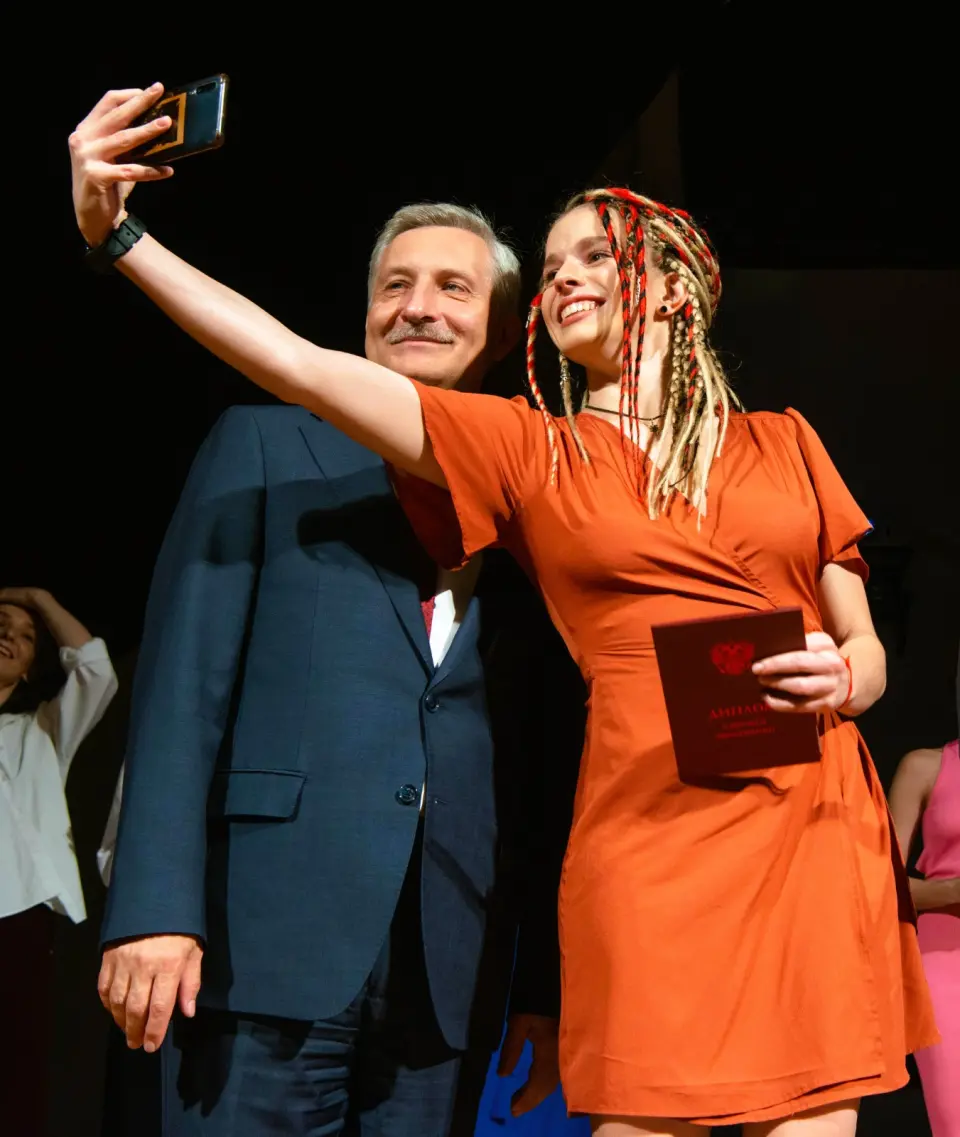 А.И. Герцен атындагы Россия мамлекеттик педагогикалык университети