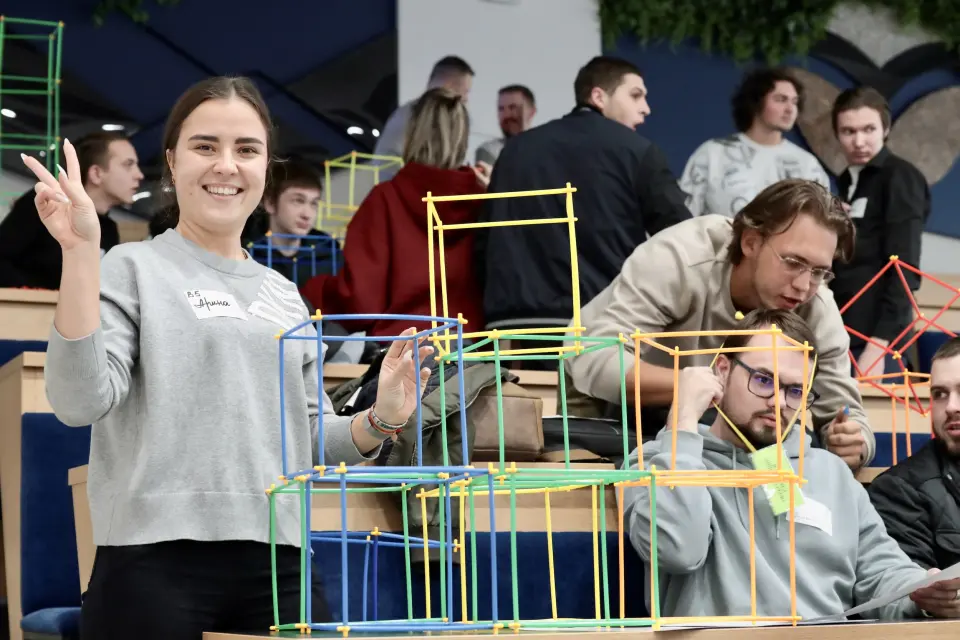 Universidad Industrial Estatal de Siberia