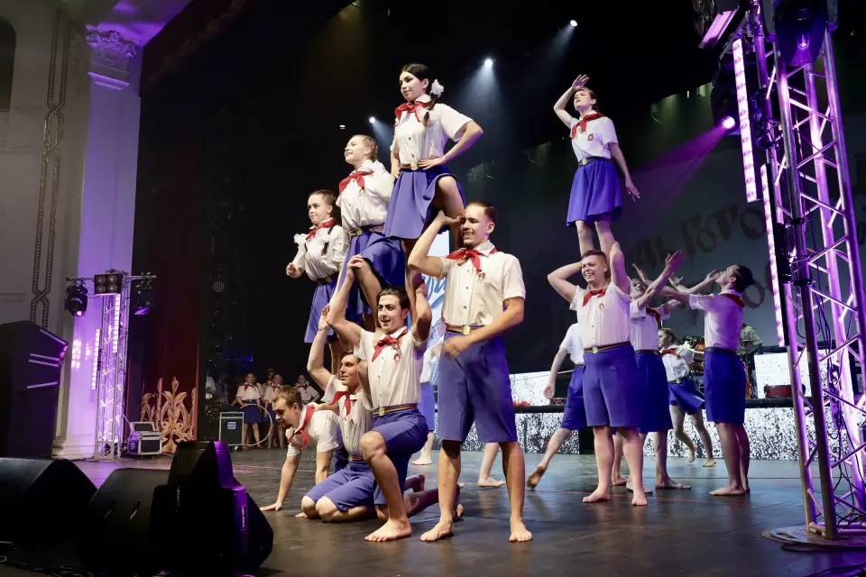 Universidad Industrial Estatal de Siberia