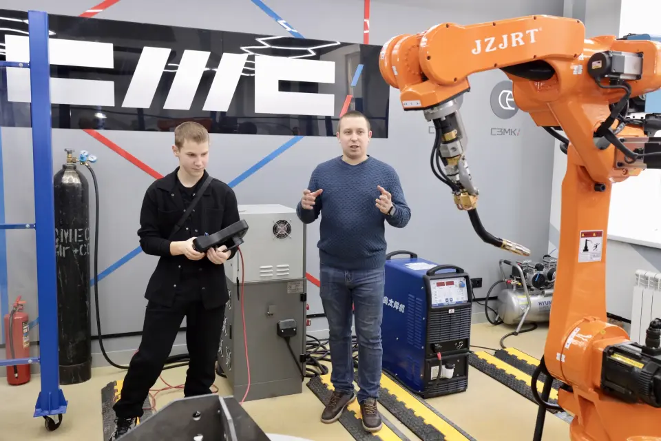 Universidad Industrial Estatal de Siberia