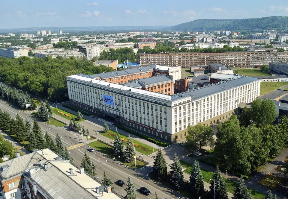 Universidad Industrial Estatal de Siberia