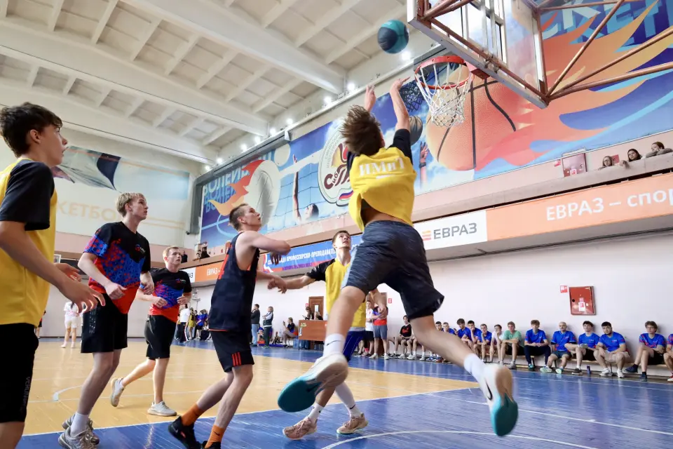 Universidad Industrial Estatal de Siberia