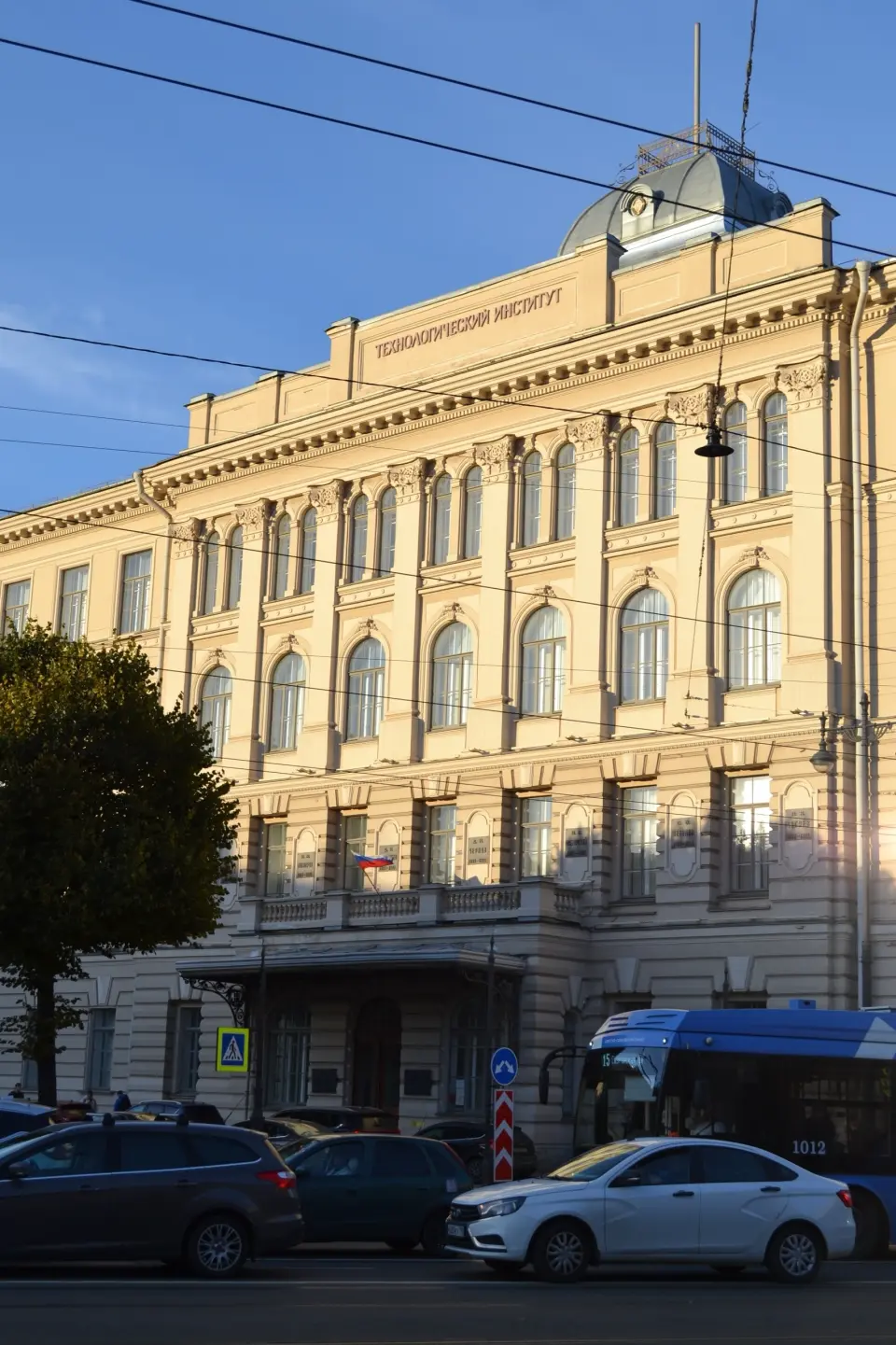 Istituto tecnologico statale di San Pietroburgo (università tecnica)