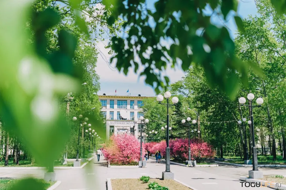 دانشگاه ایالتی اقیانوس آرام