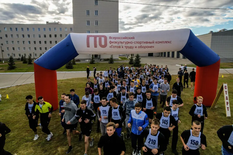 Ulyanovsk Institute of Civil Aviation named after Chief Marshal of Aviation B.P. Bugaev