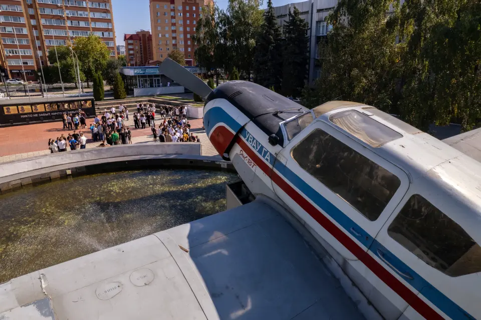 Ulyanovsk Institute of Civil Aviation named after Chief Marshal of Aviation B.P. Bugaev