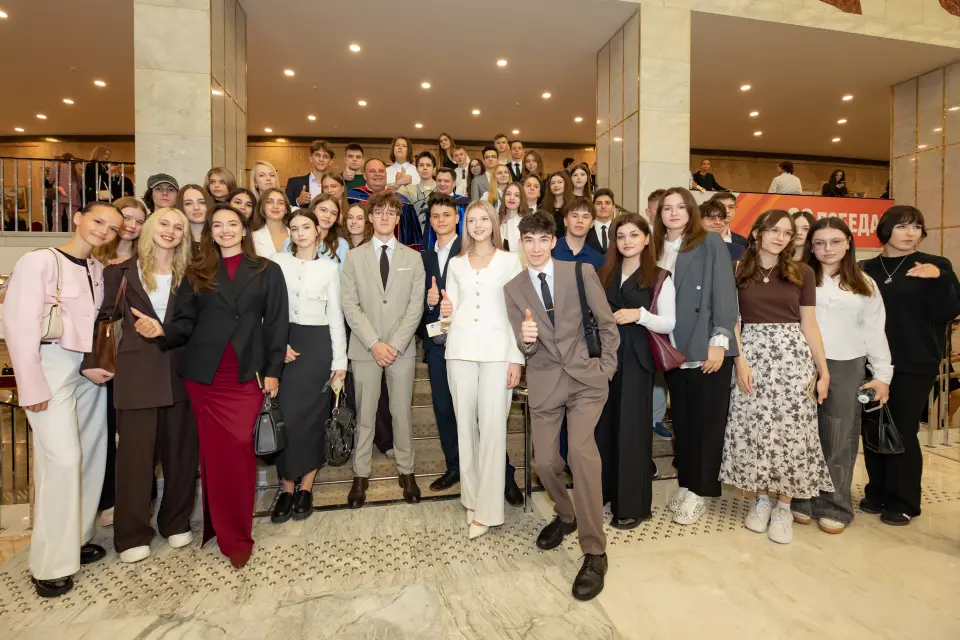 Донишгоҳи молиявии назди Ҳукумати Федератсияи Русия