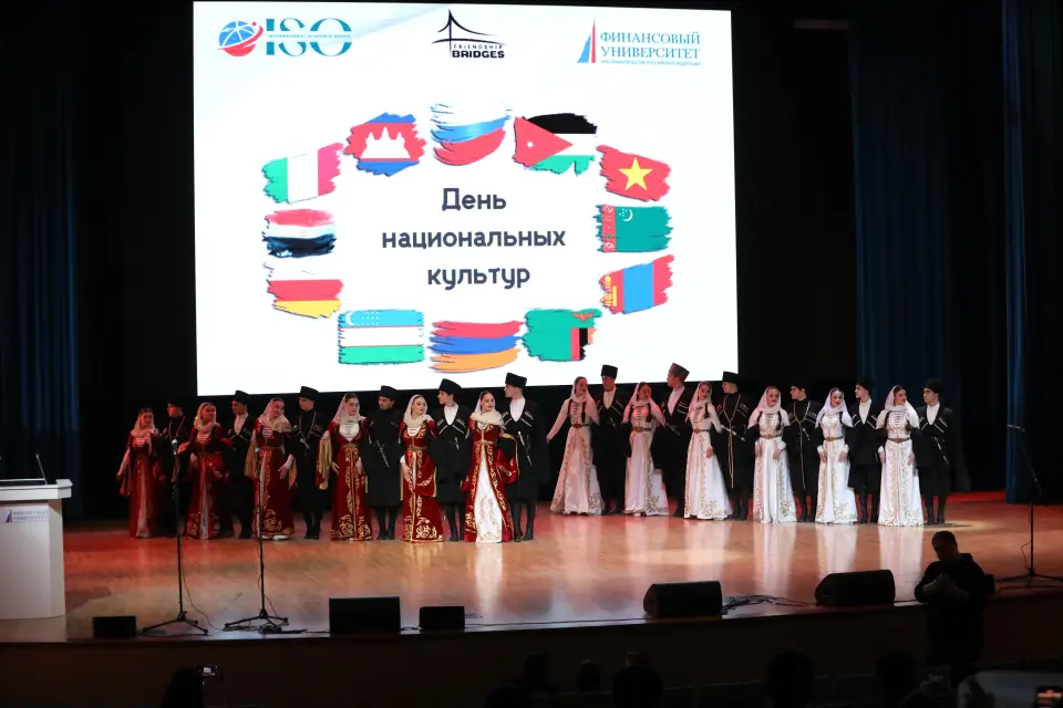 Донишгоҳи молиявии назди Ҳукумати Федератсияи Русия