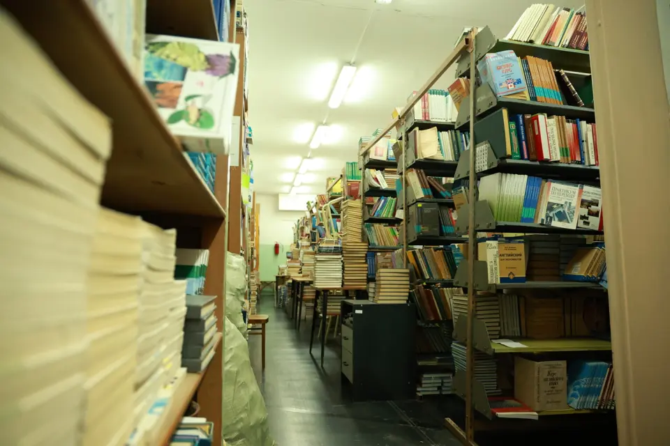 Cherepovets State University