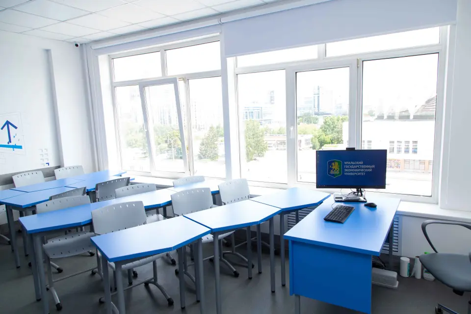 乌拉尔国立经济大学