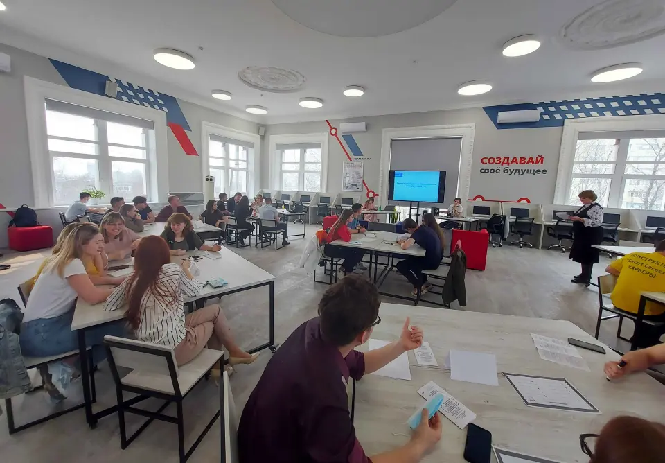 Far Eastern State University of Communications