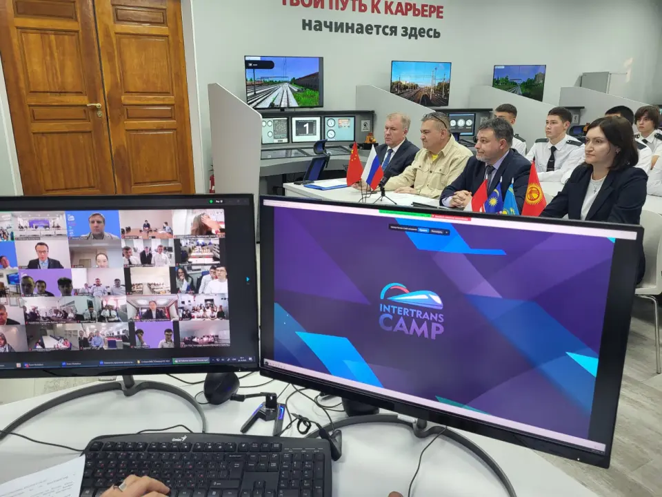 Far Eastern State University of Communications