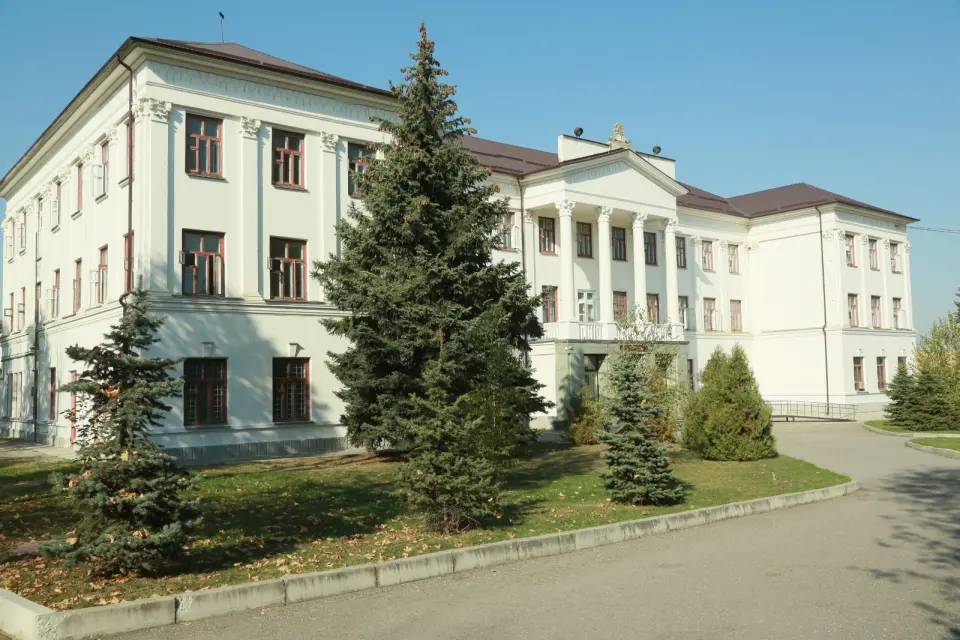 Kabardino-Balkar Devlet Üniversitesi