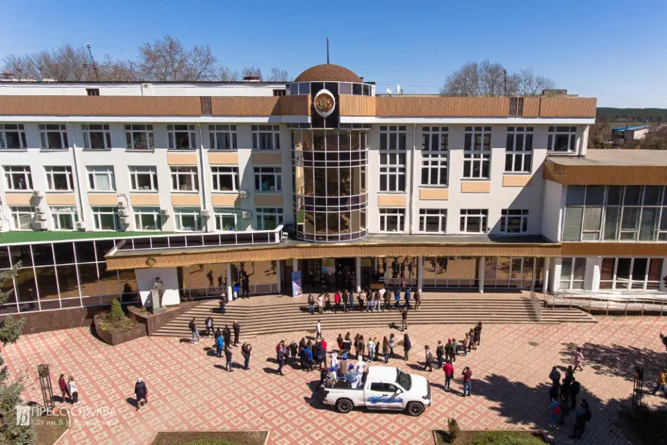 क्रिमियाई संघीय विश्वविद्यालय वी.आई. वर्नादस्की