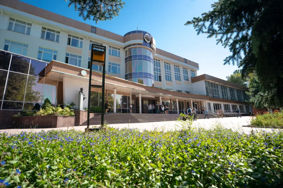 क्रिमियाई संघीय विश्वविद्यालय वी.आई. वर्नादस्की