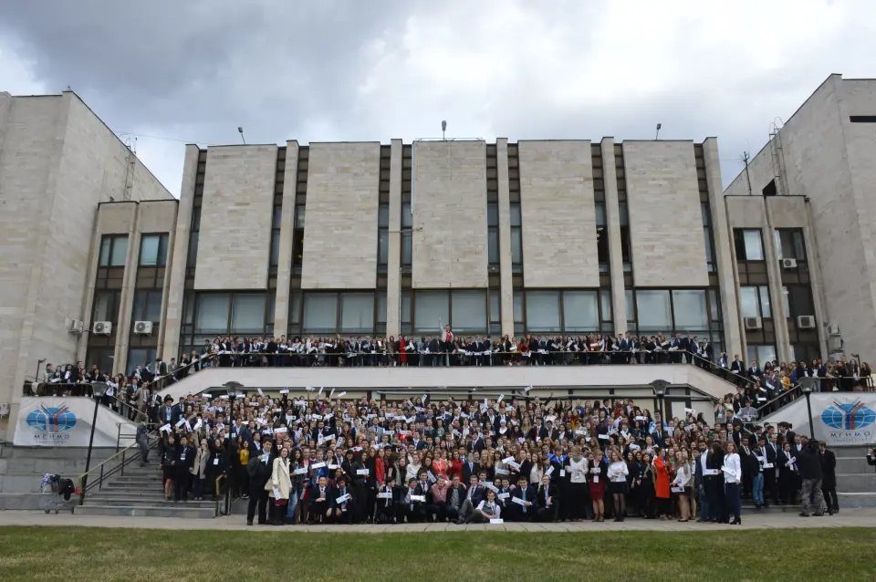 Istituto Statale di Relazioni Internazionali di Mosca (università) del Ministero degli Affari Esteri della Federazione Russa