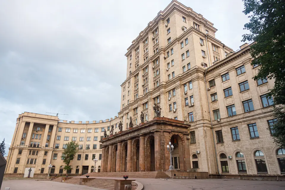 Bauman Moscow State Technical University (National Research University)