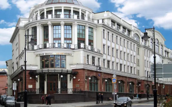 国立高等经济学院