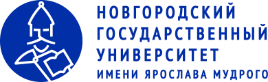 诺夫哥罗德国立雅罗斯拉夫智者大学