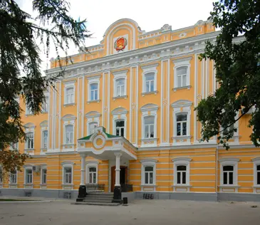 Universidade Estadual de Riazan S.A. Yesenin