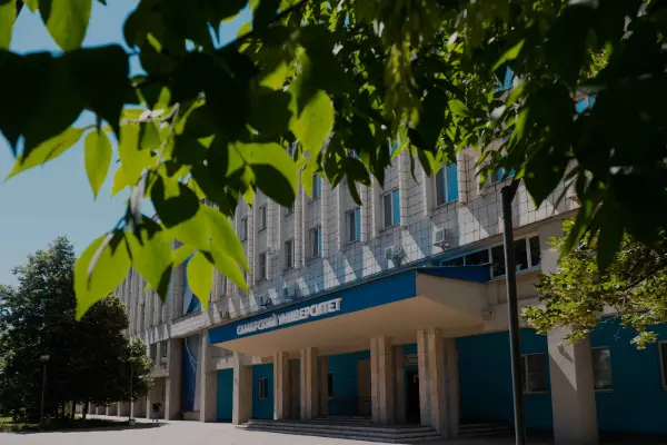 Universidad Nacional de Investigación de Samara nombrada en honor al académico S.P. Korolev