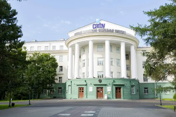 M. V. Lomonosov Kuzey (Arktik) Federal Üniversitesi