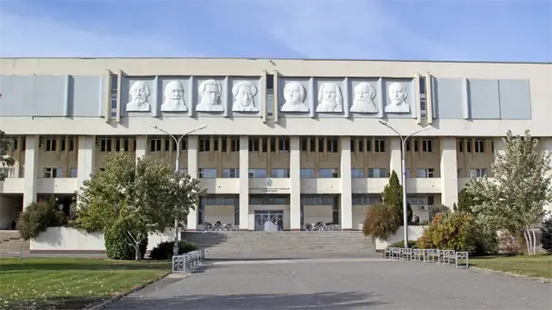 伏尔加格勒国立大学