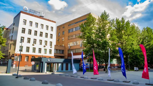 جامعة موسكو للتكنولوجيا