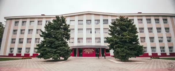 Astrahan V.N. Tatishchev Devlet Üniversitesi