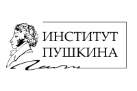 Pushkin State Institute of the Russian Language