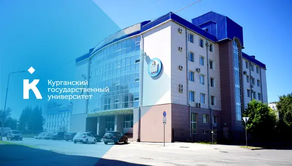 Università Statale di Kurgan